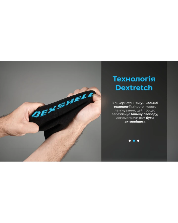 Шкарпетки водонепроникні Dexshell Ultra Thin Crew BLK, р-р XL, чорний