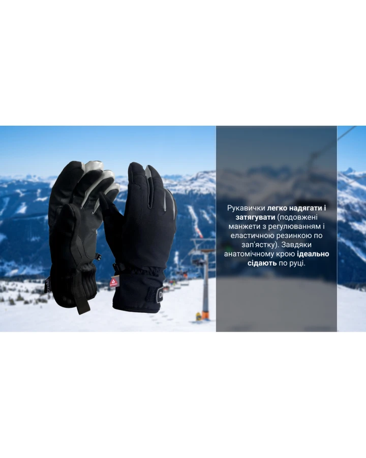 Рукавички водонепроникні Dexshell Ultra Weather Outdoor Gloves, p-p М, зимові