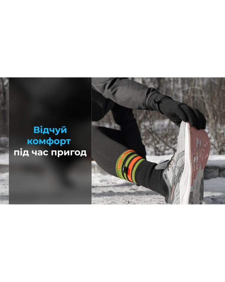 Водонепроникні шкарпетки DexShell Hytherm Pro DS634 M (39-42)