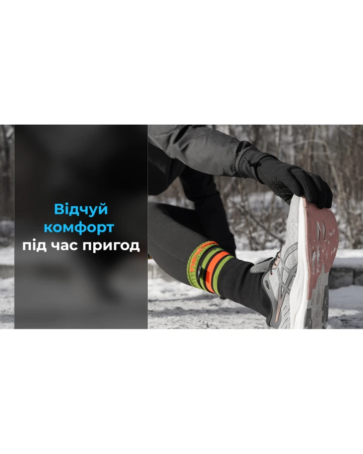 Шкарпетки водонепроникні Dexshell Compression Mudder, р-р S, сірі