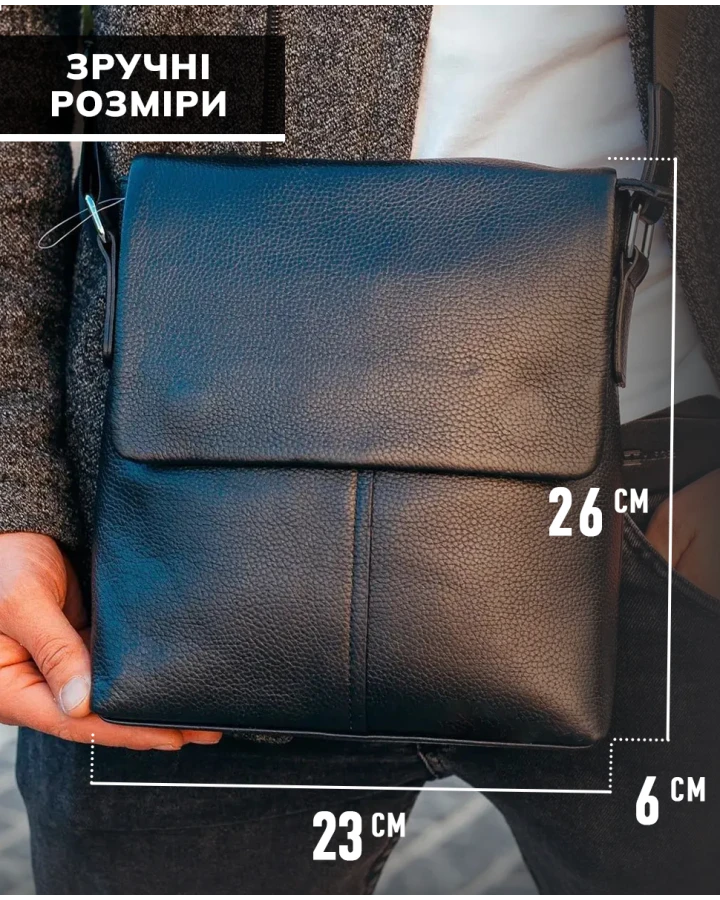 Чоловіча сумка планшет Classic bag, чорна