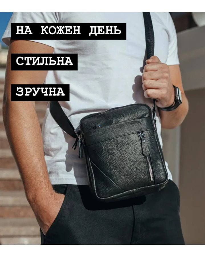 Чоловіча шкіряна сумка через плече Nola, чорна