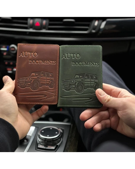Органайзер для автомобільних документів