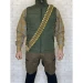 Бандольера Danaper Bandolier Coyote