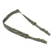 Збройовий ремінь Danaper Patrol Sling, MM-14