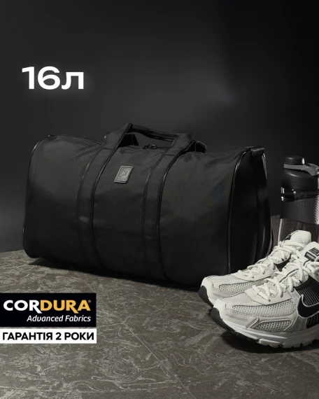 Дорожня сумка VOYAGE 16 Black