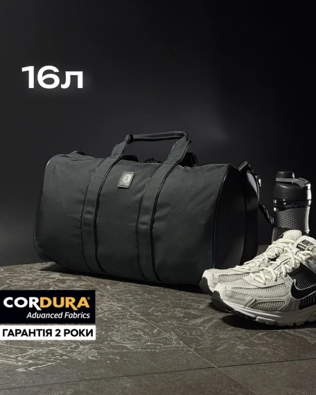 Дорожня сумка VOYAGE 16 Gray