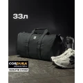Спортивна сумка DANAPER VOYAGE 33 Gray