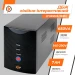 ДБЖ LogicPower LP U650VA (390 Вт) лінійно-інтерактивний, USB, корпус метал