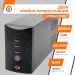 ДБЖ LogicPower LP 850VA (510 Вт) лінійно-інтерактивний, корпус метал
