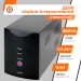 ДБЖ LogicPower LP U850VA (510 Вт) лінійно-інтерактивний, USB, корпус метал