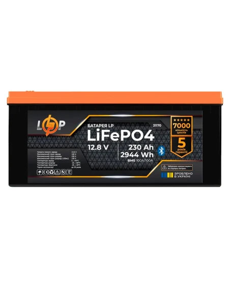 Акумулятор LiFePO4 LogicPower 12,8V 230Ah (2944 Wh), BMS 100A, Bluetooth, корпус пластик