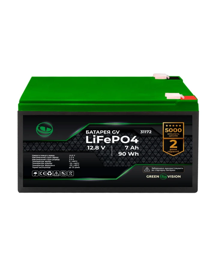 Акумулятор LiFePO4 GreenVision 12,8V 7Ah (90 Wh), BMS, клеми T2/F2, корпус пластик