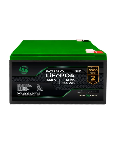 Акумулятор LiFePO4 GreenVision 12,8V 12Ah (154 Wh), BMS, клеми T2/F2, корпус пластик