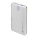 Павербанк LogicPower PQ13 10000 mAh 22,5 Вт з вбудованими кабелями Type-C/Lightning, білий