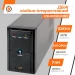 ДБЖ LogicPower LPM-U625VA (437 Вт) лінійно-інтерактивний, USB, корпус метал
