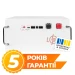 Акумулятор LiFePO4 LogicPower 51,2V 230Ah (11776 Wh), BMS JK 200A, у стійку, RS485/CAN, білий