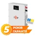 Акумулятор LiFePO4 LogicPower 51,2V 100Ah (5120 Wh), BMS JK 100A, настінний, Bluetooth, RS485/CAN, LCD
