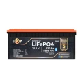 Акумулятор LiFePO4 LogicPower 25,6V 230Ah (5888 Wh), BMS 200A, Bluetooth, корпус пластик