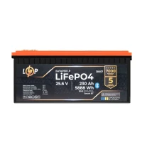 Акумулятор LiFePO4 LogicPower 25,6V 230Ah (5888 Wh), BMS 200A, Bluetooth, корпус пластик