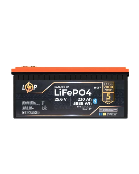 Акумулятор LiFePO4 LogicPower 25,6V 230Ah (5888 Wh), BMS 200A, Bluetooth, корпус пластик