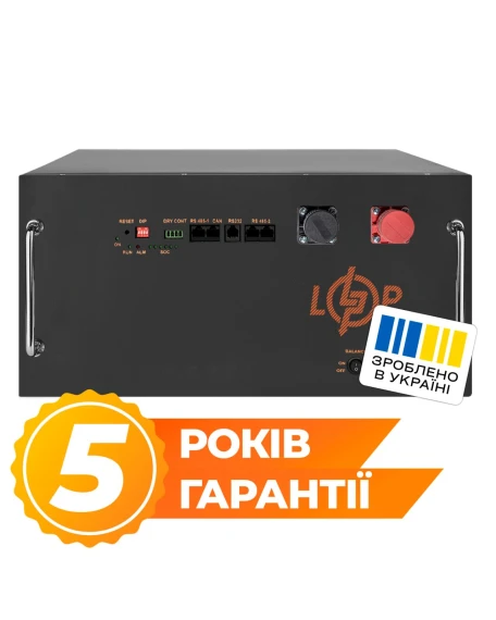 Акумулятор LiFePO4 LogicPower 51,2V 230Ah (11776 Wh), BMS JK 200A, у стійку, RS485/CAN, чорний