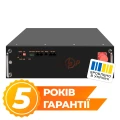 Акумулятор LiFePO4 LogicPower 51,2V 100Ah (5120 Wh), BMS JK 100A, у стійку, Bluetooth, RS485/CAN, чорний