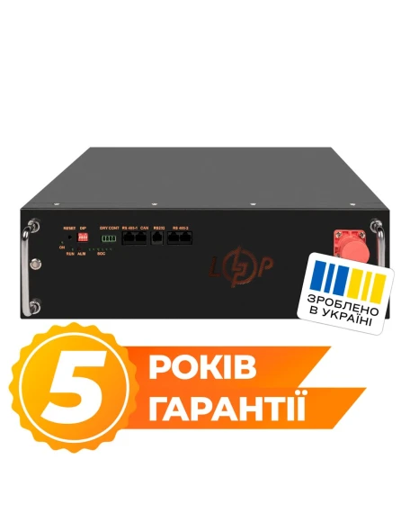 Акумулятор LiFePO4 LogicPower 51,2V 100Ah (5120 Wh), BMS JK 100A, у стійку, Bluetooth, RS485/CAN, чорний