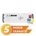 Акумулятор LiFePO4 LogicPower 25,6V 200Ah (5120 Wh), BMS JK 150A, у стійку, Bluetooth, RS485/CAN, білий