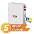 Акумулятор LiFePO4 LogicPower 25,6V 200Ah (5120 Wh), BMS JK 150A, настінний, Bluetooth, RS485/CAN, білий