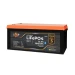 Акумулятор LiFePO4 LogicPower 64V 32Ah (2048 Wh), BMS 64A/32A, Bluetooth, корпус пластик