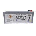 Акумулятор LiFePO4 LogicPower 25,6V 230Ah (5888 Wh), BMS 200A, Bluetooth, корпус метал