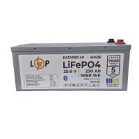 Акумулятор LiFePO4 LogicPower 25,6V 230Ah (5888 Wh), BMS 200A, Bluetooth, корпус метал