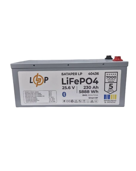Акумулятор LiFePO4 LogicPower 25,6V 230Ah (5888 Wh), BMS 200A, Bluetooth, корпус метал