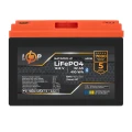 Акумулятор LiFePO4 LogicPower 12,8V 32Ah (410 Wh), BMS 40A/32A, Bluetooth
