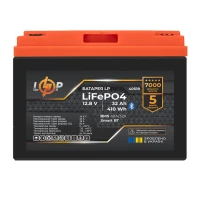 Акумулятор LiFePO4 LogicPower 12,8V 32Ah (410 Wh), BMS 40A/32A, Bluetooth