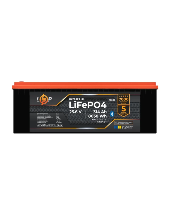 Акумулятор LiFePO4 LogicPower 25,6V 314Ah (8038 Wh), BMS 200A, пластиковий корпус, Bluetooth