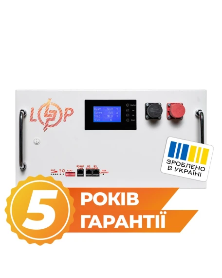 Акумулятор LiFePO4 LogicPower 51,2V 315Ah (16128 Wh), BMS 200A, RS485/CAN, LCD, у стійку, білий