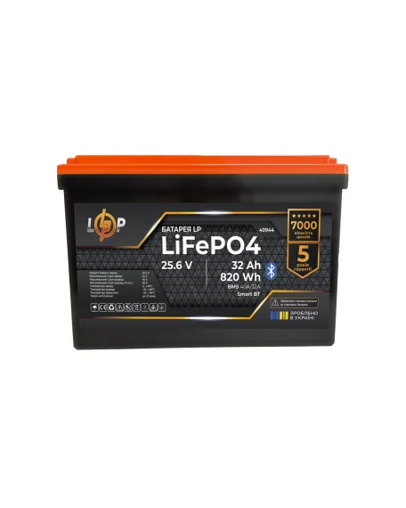 Акумулятор LiFePO4 LogicPower 25,6V 32Ah (820 Wh), BMS 40A/32A, Bluetooth