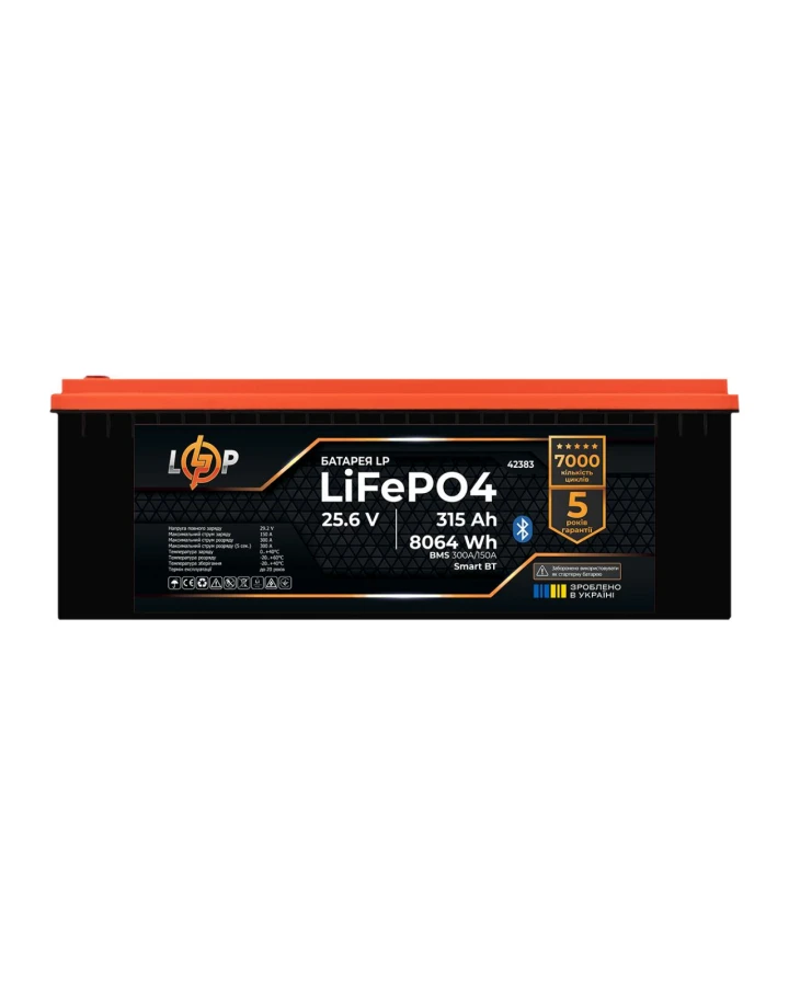 Акумулятор LiFePO4 LogicPower 25,6V 315Ah (8064 Wh), BMS 300A/150A, Bluetooth, корпус пластик
