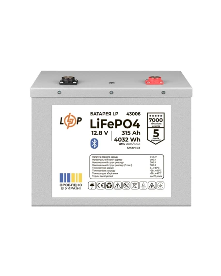 Акумулятор LiFePO4 LogicPower 12,8V 314Ah (4019 Wh), BMS 200A, Bluetooth, корпус метал