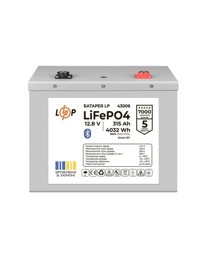 Акумулятор LiFePO4 LogicPower 12,8V 314Ah (4019 Wh), BMS 200A, Bluetooth, корпус метал
