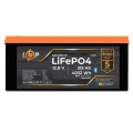Акумулятор LiFePO4 LogicPower 12,8V 315Ah (4032 Wh), BMS 200A/105A, Bluetooth, корпус пластик 522 мм