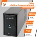 ДБЖ LogicPower LPM-625VA (437 Вт) лінійно-інтерактивний, LCD, корпус метал