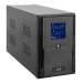 ДБЖ LogicPower LPM-UL825VA (577 Вт) лінійно-інтерактивний, LCD, USB, корпус метал