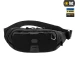СУМКА CITY CHEST PACK ELITE BLACK