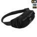 СУМКА CITY CHEST PACK ELITE BLACK