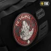 СУМКА CITY CHEST PACK ELITE BLACK