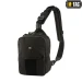 Сумка-кобура M-Tac Cube Bag Black