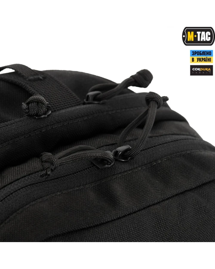 Сумка-кобура M-Tac Cube Bag Elite Black